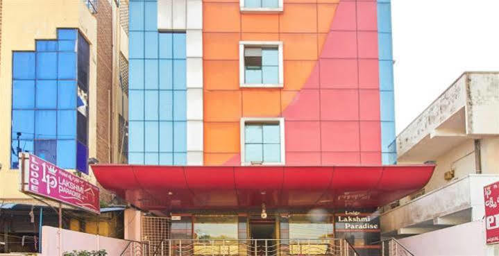 Oyo Hotel Lakshmi Paradise فيساخاباتنام المظهر الخارجي الصورة